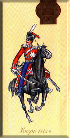 Cossack. 1812 year.