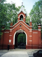 The gates of the Cemetery