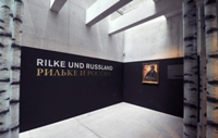 Выставка ''Рильке и Россия'' в Германии
