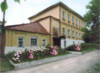 Мстёрский художественный музей