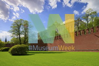 Museum Week