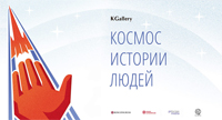      KGallery