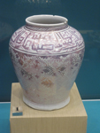 Другое искусство: формула красоты в керамике исламского мира XIV-XVIII веков