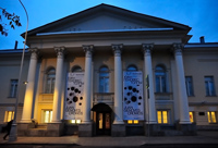 Московский музей современного искусства. Здание на Петровке