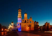 Колокольня «Иван Великий» в Московском Кремле. Акция «Зажги синим»