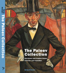  ''The Paleev Collection''