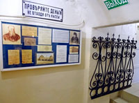 Выставка «Путешествие в закрома Волжско-Камского банка»