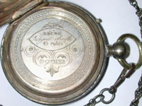 Карманные часы в серебряном корпусе. Швейцария. Конец XIX в.