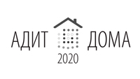   -2020