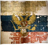Флаг царя Московского. 90-е годы XVII в.