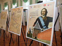 Выставка «Петровские крепости» в Азове