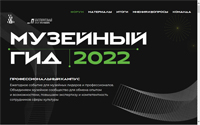  ''  - 2022''