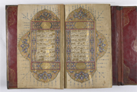Коран. 1076 г. х./ 1665–1666 г. Санджак Карахисари-шарки. (Османская империя). © Российская национальная библиотека, 2022 