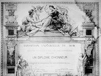 Фотокопия Диплома с Парижской выставки 1878