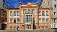 Фасад Дома-музея Ермоловой