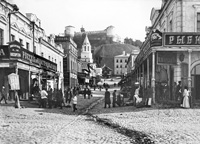 Вид на Кожевенный переулок и кремль. Конец XIX- начало XX вв.
