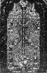 Фрагмент Царских врат из Главного иконостаса Софийского собора