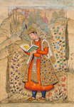 Миниатюра ''Знатный юноша с книгой''. Индия. XVII в.
