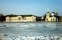 Дворец, 1769-1775 гг. Архитектор К.Бланк