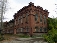Здание, где расположен Кыштымский историко-революционный музей
