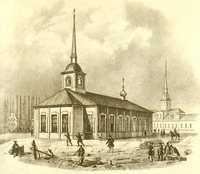 Первая церковь Исаакиевская церковь