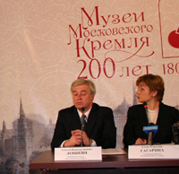 200-летие Музеев Московского Кремля будет праздноваться в марте