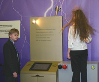 ''Энергия и энергетика'' в Политехническом музее