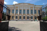 Калужский художественный музей