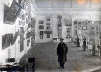 Калужский художественный музей. 1930-е гг.