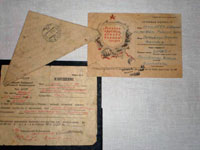 Карточка военнопленногою. 1941 г.