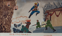 Китай. Фарфор. ''Культурная революция'' в Музее современной истории России