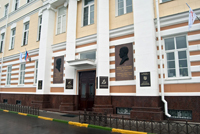 Здание, где находится Музей науки «Нижегородская радиолаборатория»