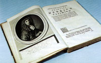 Атлас анатомический. 1685 г.