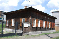 Музей декабристов в г. Минусинске