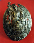 Знак  Волынского полка. 1917 г. 