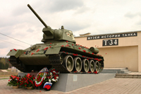 Танк Т-34 и его музей