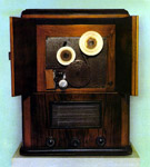 Аппарат для записи и воспроизведения звука. 1941 г.