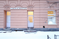 Фасад здания, где расположен Санкт-Петербургский музей игрушки