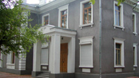 Здание, где расположен Областной краеведческий музей, г. Биробиджан