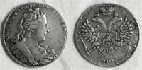 Монета серебряная рубль. 1730 г.