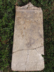 Плита со строительной надписью (Плита Хофразма). 229 г. н.э.