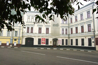 Здание музея ''Дом Иконы''