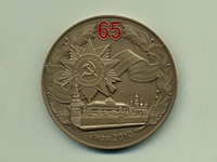   65       1941-1945 