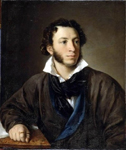 В.А.Тропинин. Портрет А.С. Пушкина. 1827 г.