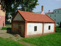 Музей ''Городская кузница XVII века''