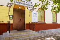 Выставочный зал Вятского художественного музея имени В.М. и А.М. Васнецовых