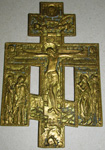 Крест металлический. Середина XIX в.