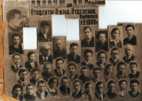 Выпускная фотография студентов. 1936 г.