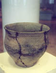 Сосуд керамический, 1700-1200 лет до н.э.
