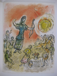 Марк Шагал. Иллюстрация к ''Одиссее'' Гомера, Пенелопа с луком Одиссея.  Литография, 42,5х33см, 1974-1975